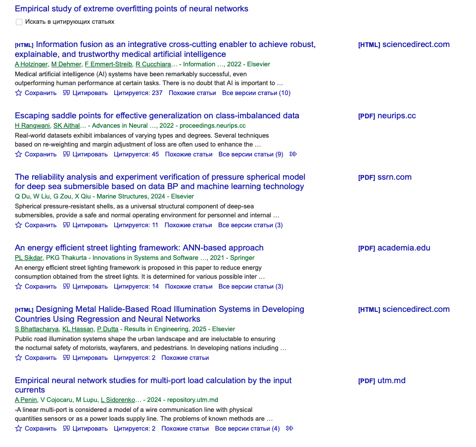Pasted image 20251218151134.png